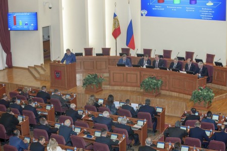 Людмила Ткаченко приняла участие в заседании Законодательного Собрания