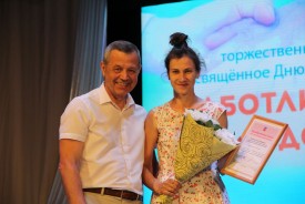 Сергей Ладанов поблагодарил  социальных работников за их неравнодушие и труд