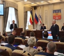 Волгодонская городская Дума восьмого созыва приступила к работе