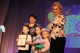 В Волгодонске завершился 25-й фестиваль «Детство – чудные года, детство – праздник навсегда»