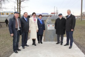 Историческое событие: в Волгодонске состоялась торжественная закладка камня нового автомобильного моста