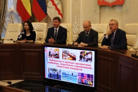 В Волгодонске одаренным детям вручили премии