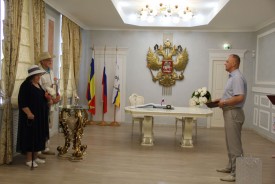 Золотой юбилей первой комсомольской свадьбы в Волгодонске