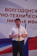 Сергей Ладанов поздравил первокурсников МИФИ с поступлением в институт