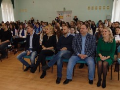 Муниципальный молодежный форум «Донская волна-2017»