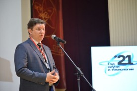 Сергей Ладанов и депутаты Волгодонской Думы приняли участие в международной научно-практической конференции «Безопасность ядерной энергетики»