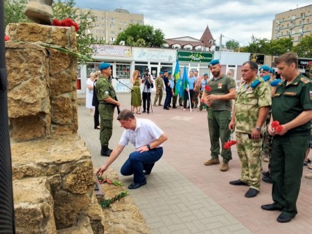 В Волгодонске отметили 95-летие Воздушно-десантных войск России
