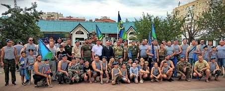В Волгодонске отметили 95-летие Воздушно-десантных войск России