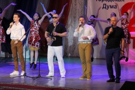 В Волгодонске отметили День местного самоуправления