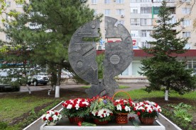 В Волгодонске вспоминают 35-ю годовщину Чернобыльской катастрофы