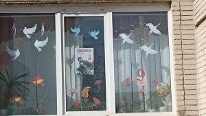 3 округ: Всероссийская акция "Окна Победы".