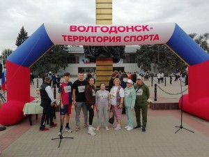 3 округ: "За-Бег!"