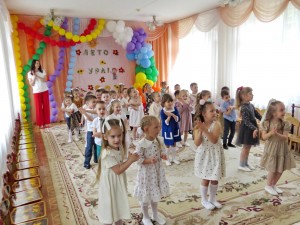 3 округ: "Солнечный праздник!"