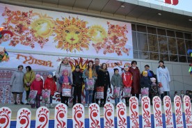 Широко, тепло и дружно в Волгодонске отметили завершение Масленичной недели