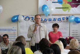 Игорь Батлуков поздравил сотрудников почты с профессиональным праздником