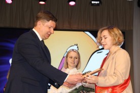 В Волгодонске подвели итоги городского конкурса «Педагог года-2023»