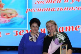 В Волгодонске прошел фестиваль «Дон — земля материнства»