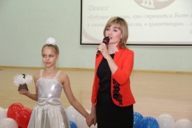 Людмила Ткаченко открыла конкурс «Педагог года»