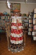 Депутаты посетили библиотеки в День дарения книг