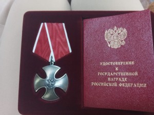 24 округ. День героев отечества