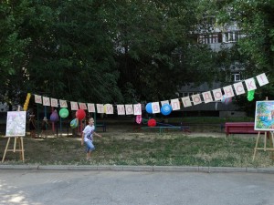 "Живи, цвети, мой Волгодонск!" - День города в округе №14
