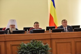 На Дону завершились XXX Димитриевские образовательные чтения