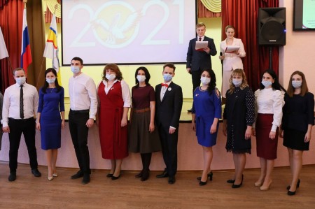 В Волгодонске вновь стартовал конкурс "Педагог года 2021"