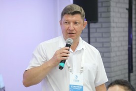 Стратегия -2030: новые возможности для региона и города 