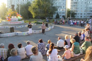 В округе №18 с размахом отметили День рождения Волгодонска