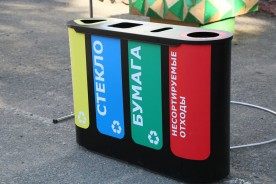 «Чистый город начинается с тебя»: в школе №21 стартовал проект по раздельному сбору мусора