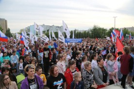 «Своих не бросаем»: тысячи волгодонцев пришли на митинг-концерт в поддержку специальной военной операции