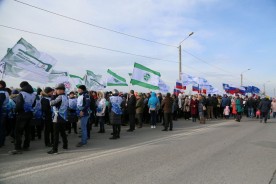 Волгодонск отметил День народного единства