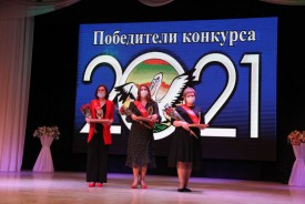 В Волгодонске подвели итоги конкурса «Педагог года»