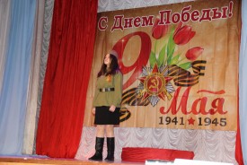 В Волгодонске проходят торжественные мероприятия в честь 77-й годовщины Победы