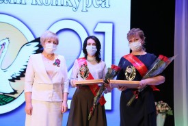 В Волгодонске подвели итоги конкурса «Педагог года»