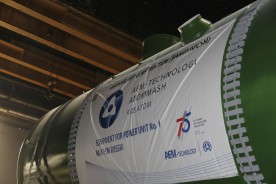 Атоммаш отгрузил комплект атомного оборудования для АЭС «Руппур»