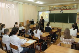 В День Конституции Российской Федерации прошли мероприятия в городских школах