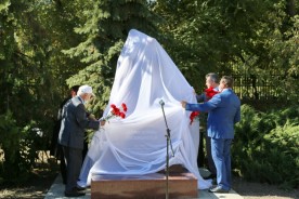 В Волгодонске открыли памятник детям войны
