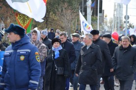 Волгодонск отметил День народного единства