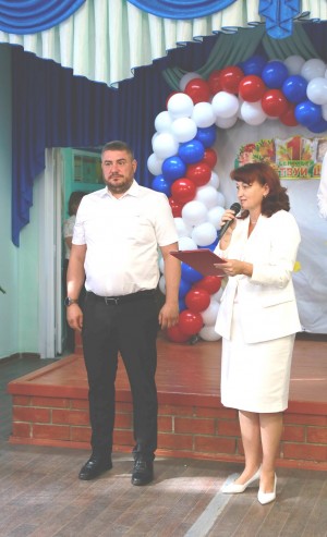 округ 5 Подарок к 1 сентября