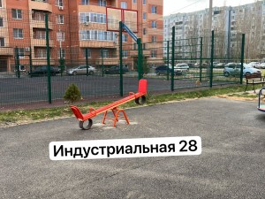 Округ 24! Освоение благотворительных средств от РоАЭС