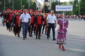 В Волгодонске дан старт XI летней спартакиаде с участием более 500 сильнейших спортсменов энергетического дивизиона Госкорпорации «Росатом»