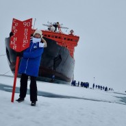 Волгодонские школьники могут попасть на Северный полюс