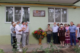 Помним и гордимся: в Волгодонске открыли мемориальную доску ветерану и атоммашевцу Александра Егорова