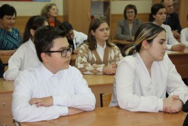 В День Конституции Российской Федерации прошли мероприятия в городских школах