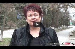 Поздравление женщин Волгодонска с Международным женским днем от Людмилы Ткаченко