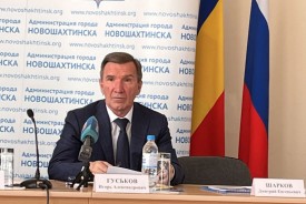 Сергей Ладанов принял участие в заседании Совета муниципальных образований РО