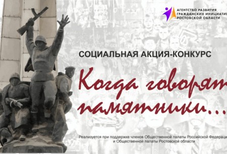 Более пяти с половиной тысяч человек стали участниками онлайн-олимпиады, посвящённой участникам Великой Отечественной войны