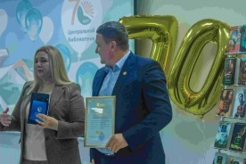 Главная библиотека Волгодонска отметила 70-летие 