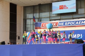 День России в Волгодонске: большой праздничный концерт и поздравления от первых лиц города